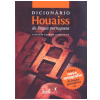 Novo Dicionário Houaiss da Língua Portuguesa