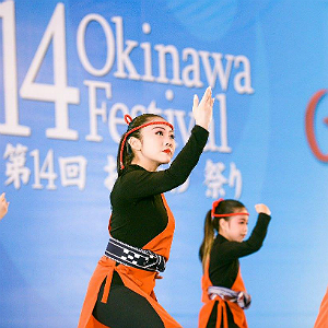 Regio leste  reduto da cultura de Okinawa