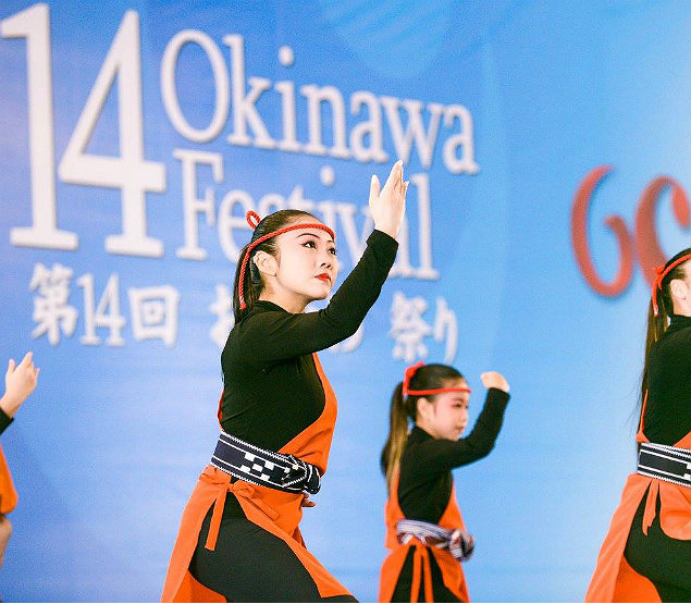 14 edio do Okinawa Festival, realizada em agosto