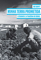 Minha terra prometida - Capa
