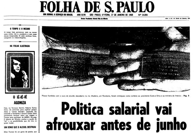 Primeira página da Folha de S.Paulo de 17 de janeiro de 1968. (Foto: Folhapress)