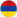 Armênia