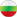 Bulgária