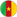 Camarões