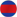 Camboja