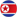 Coreia do Norte