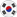 Coreia do Sul