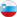Eslovênia