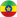 Etiópia
