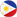 Filipinas