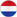 Holanda