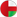 Omã