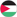 Palestina
