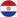 Paraguai