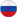 Rússia