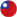 Taiwan