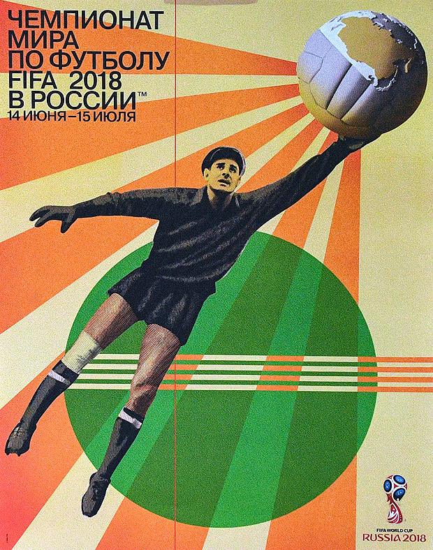Pôster oficial da Copa do Mundo de 2018, na Rússia