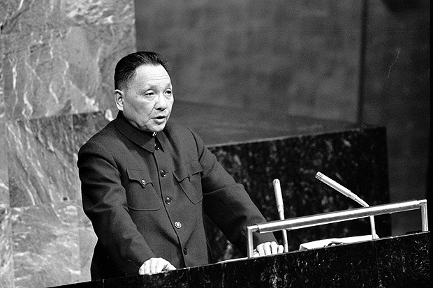 Deng Xiaoping, sucessor de Mao no comando da China, discursa na ONU em abril de 1974