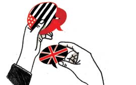 Veridiana Scarpelli/Folhapress