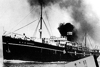 O navio Kasato Maru, que trouxe os primeiros imigrantes japoneses para o Brasil, em 1908