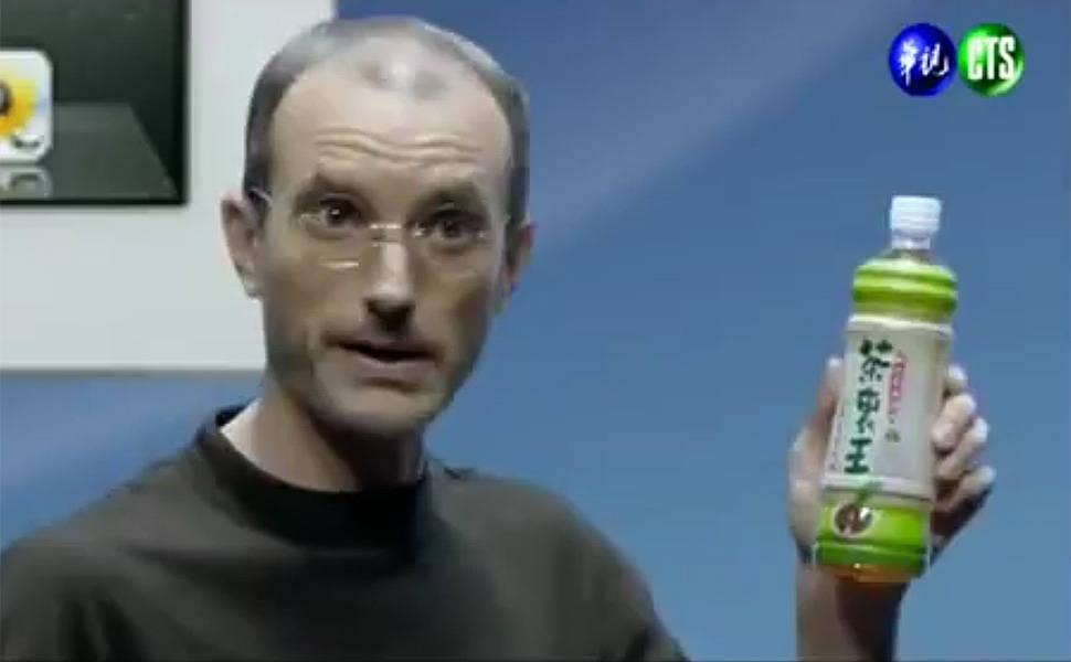 Uma empresa taiwanesa de chá fez um comercial com um clone do fundador da Apple