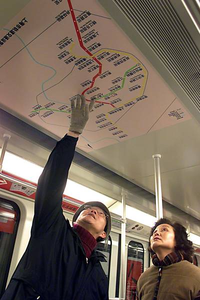 Metrô no mundo