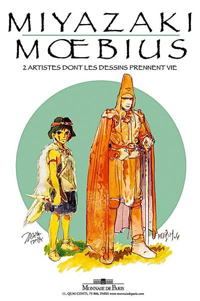 Moebius - 10/03/2012 - Ilustrada - Fotografia - Folha de S.Paulo