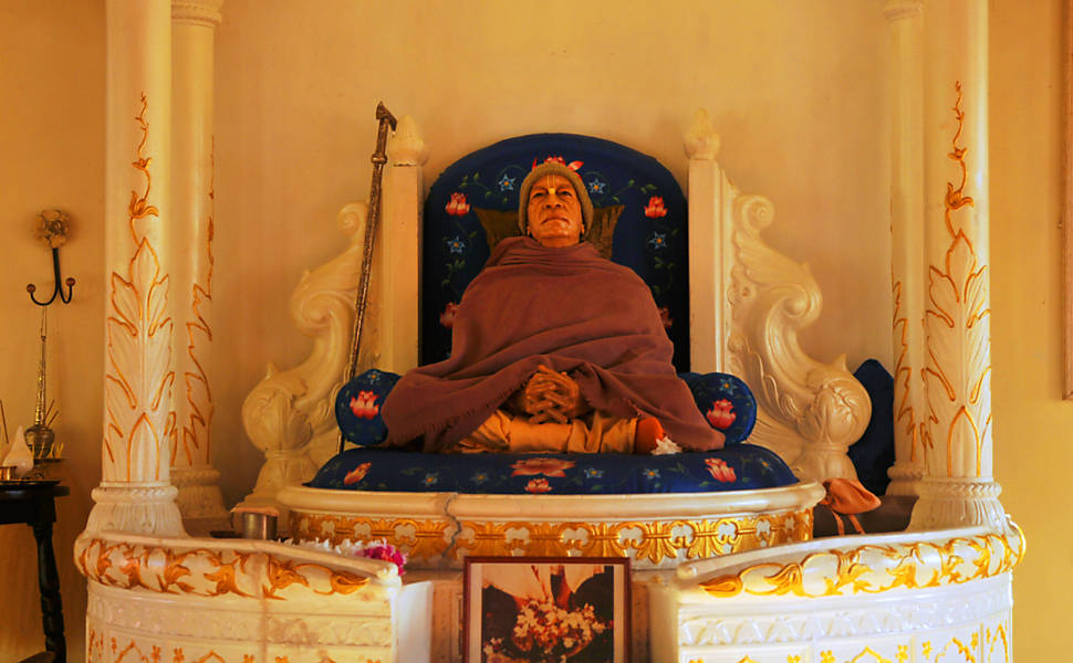 Templo Hare Krishna, Rio de Janeiro