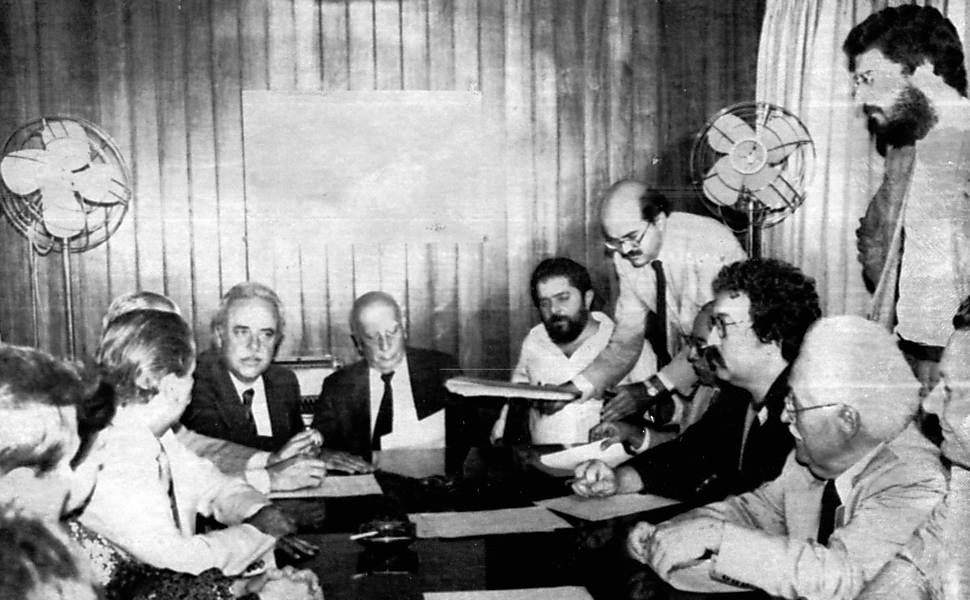 Votação da emenda Dante de Oliveira no Congresso