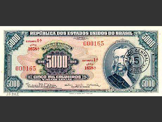 Nota de NCr$ 5. O Cruzeiro Novo foi a moeda vigente no Brasil de 13 de fevereiro de 1967 a 14 de maio de 1970