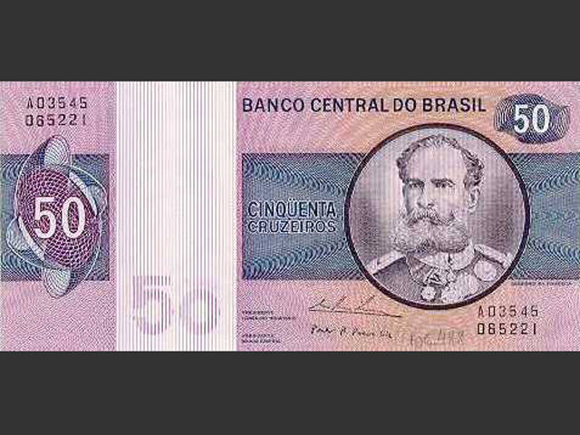 Nota de Cr$ 50. O Cruzeiro voltou a ser a moeda do Brasil em 15 de maio de 1970 e seguiu até 27 de fevereiro de 1986