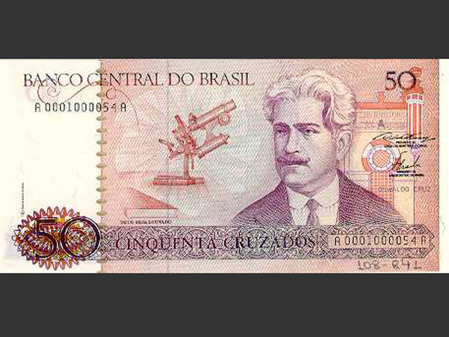 Nota de Cz$ 50. O Cruzado foi a moeda vigente no Brasil de 28 de fevereiro de 1986 a 15 de janeiro de 1989