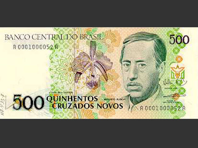 Nota de NCz$ 500. O Cruzado Novo foi a moeda vigente no Brasil de 16 de janeiro de 1989 a 15 de março de 1990