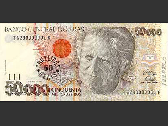 Nota de CR$ 50. O Cruzeiro Real foi a moeda vigente no Brasil de 1º de agosto de 1993 a 30 de junho de 1994