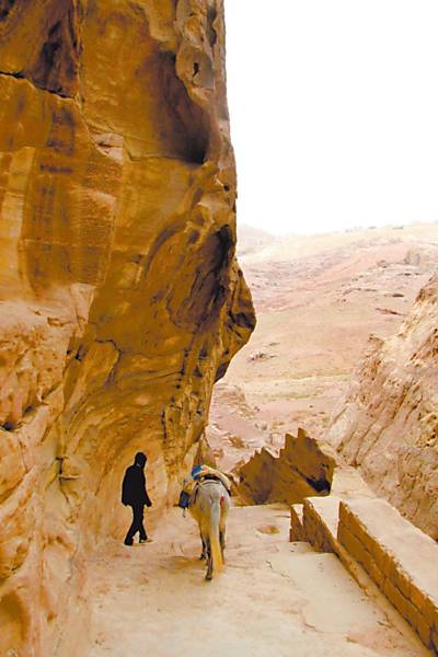 Baixar Musica Da Jordania Faz So De Novo