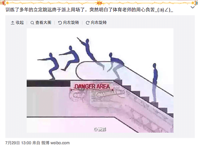 Chineses usam escadas rolantes de maneiras inusitadas