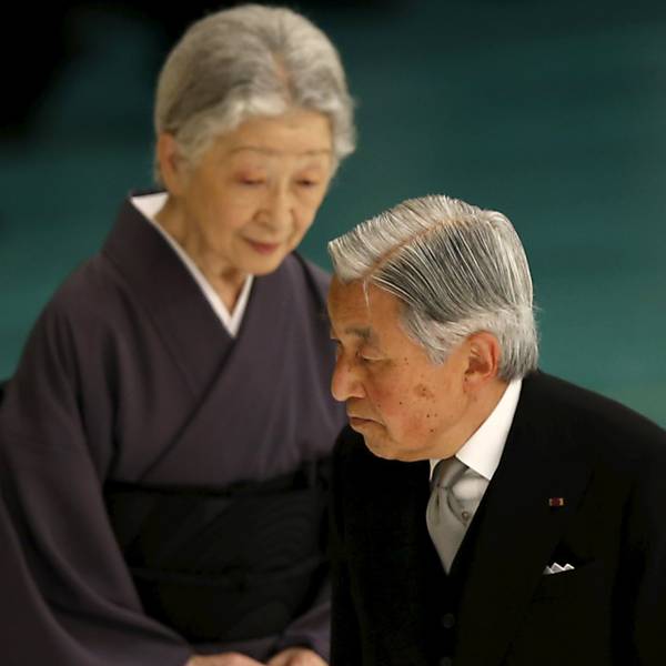 70º aniversário da rendição japonesa