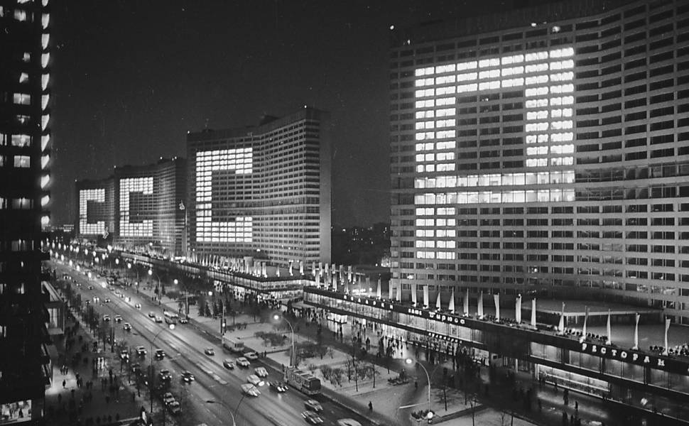 Avenida Kalinin, sem data