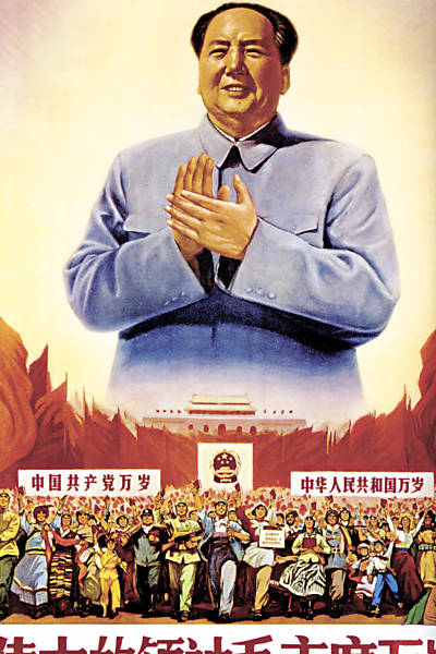 Revolução Cultural na China