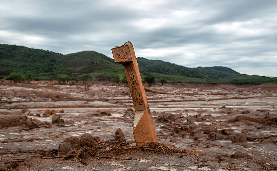 Marco da Estrada Real, patrimônio histórico destruído pela lama da barragem da Samarco