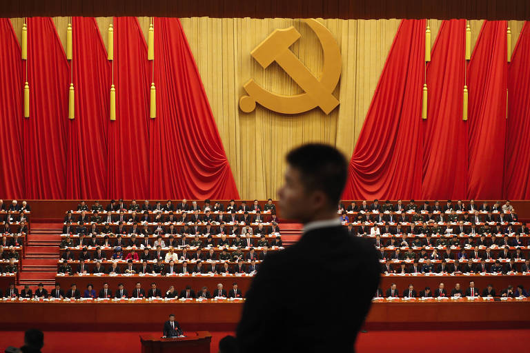 Congresso do Partido Comunista chins