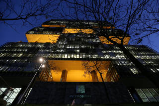 FILE PHOTO: Brazil's state-run Petrobras oil company headquarters is pictured in Rio de Janeiro