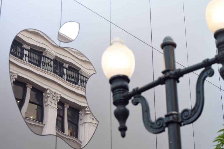 Fachada do prédio da Apple em San Francisco