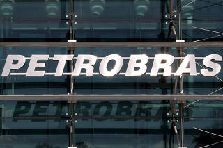 FILE PHOTO: The logo of state-run oil company Petrobras is pictured in the company headquarters in Vitoria