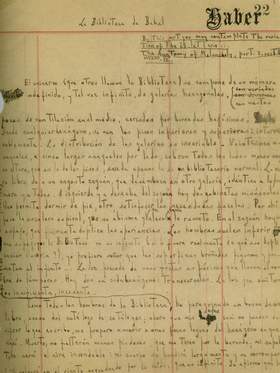 Página do manuscrito do conto "A Biblioteca de Babel", de Jorge Luis Borges