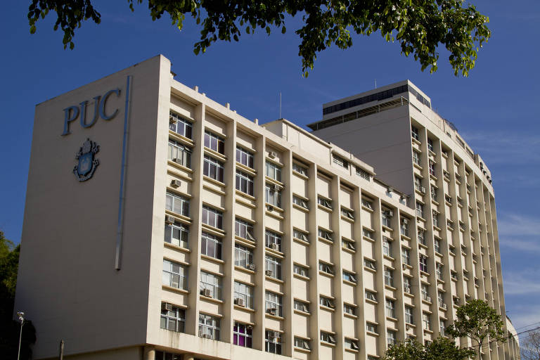 Campus da Pontifícia Universidade Católica do Rio de Janeiro (PUC-Rio)