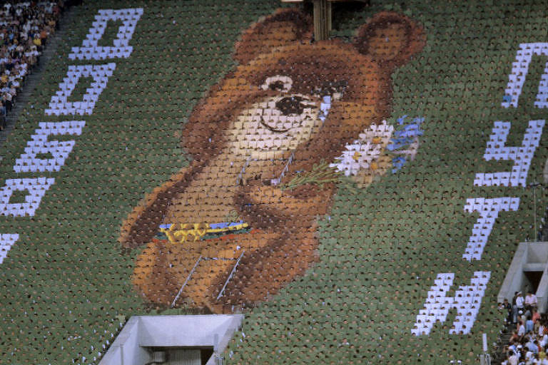 Fotos: Festa de abertura da Copa do Mundo Rússia 2018, Brasil