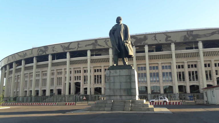 Estádio Lujniki