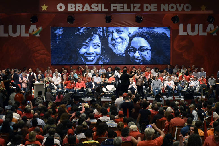 Lançamento da candidatura de Lula à Presidência, em Contagem (MG)