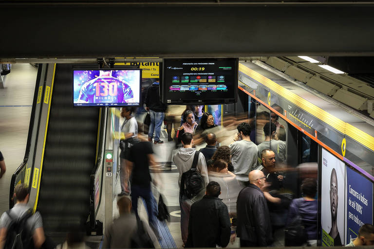 Encontro Entre Linhas Verde E Amarela Do Metrô é O Coração - 